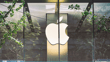 Apple sanctionnée : abus de position dominante via le dispositif ATT