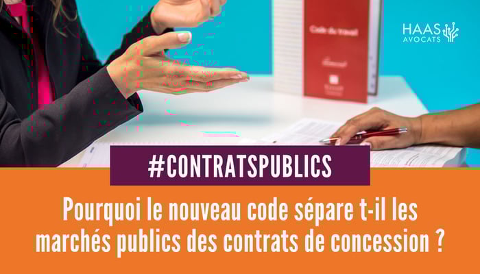 Code de la commande publique